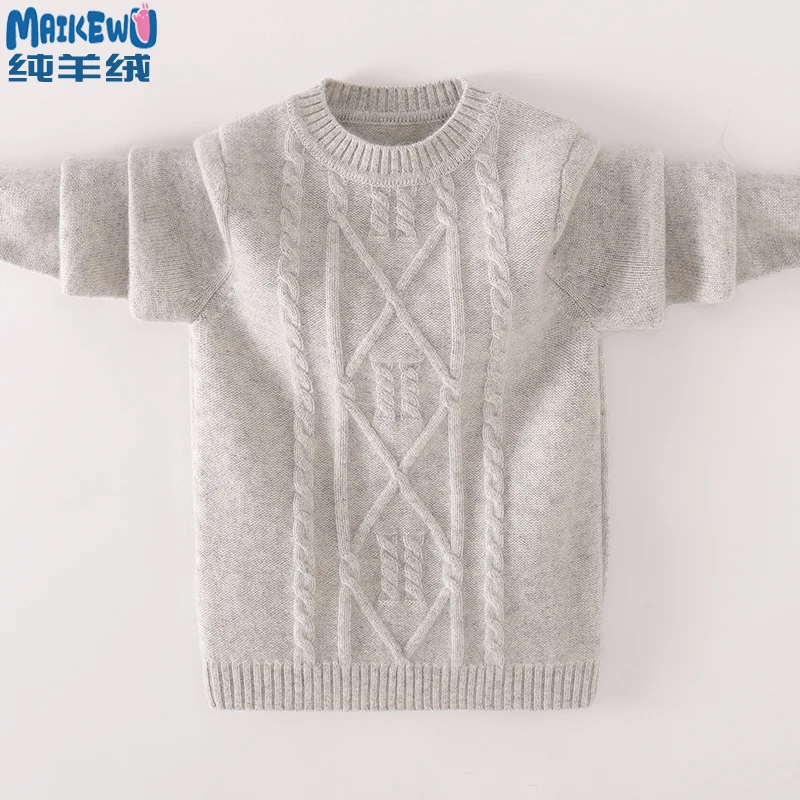 康赛妮儿童100%纯山羊绒男童毛衣秋冬款加厚保暖中大童针织打底衫