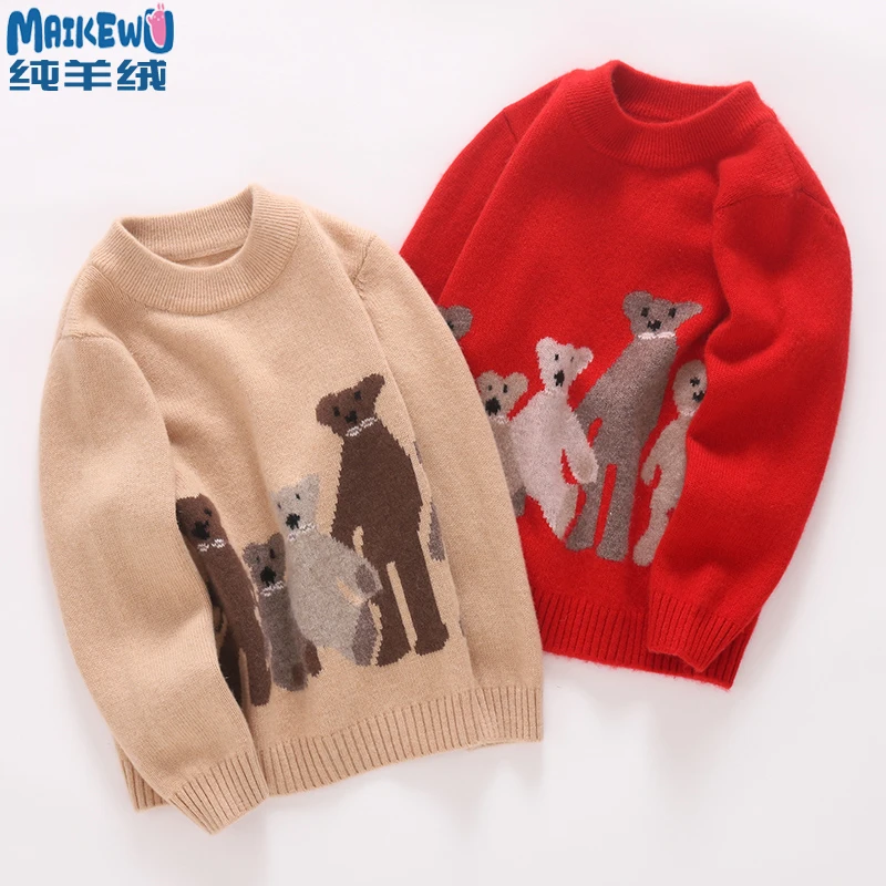 新款儿童纯羊绒衫男童毛衣圆领秋冬加厚宝宝中大童卡通针织打底衫