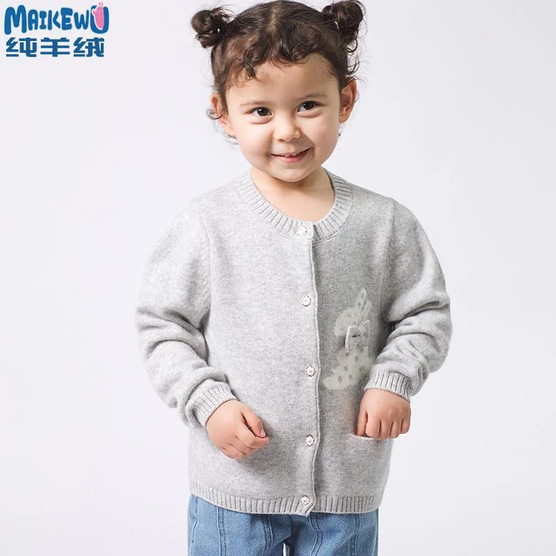 新款女童针织开衫毛衣儿童纯山羊绒衫宝宝秋冬手工小女孩洋气外套