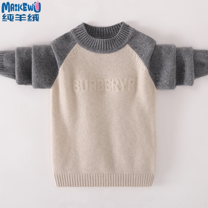康赛妮100%纯山羊绒衫男童毛衣秋冬加厚宝宝柔软百搭休闲打底针织