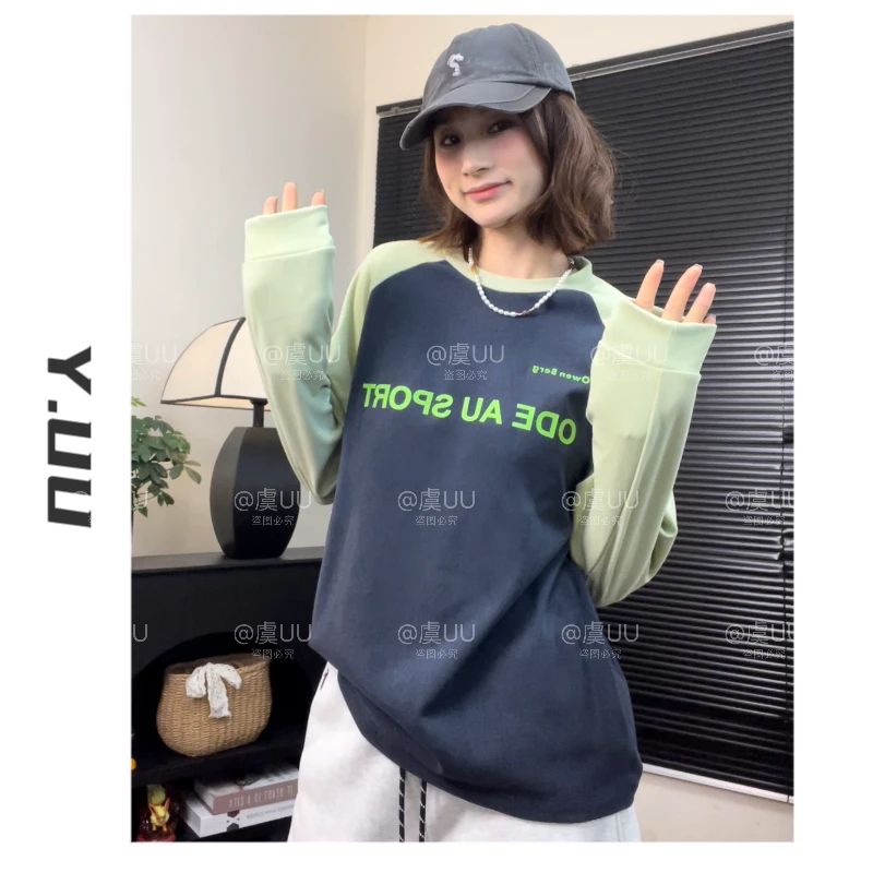 【虞UU】秋冬一把火！美式复古运动弹力磨毛跑步休闲健身长袖打底衫