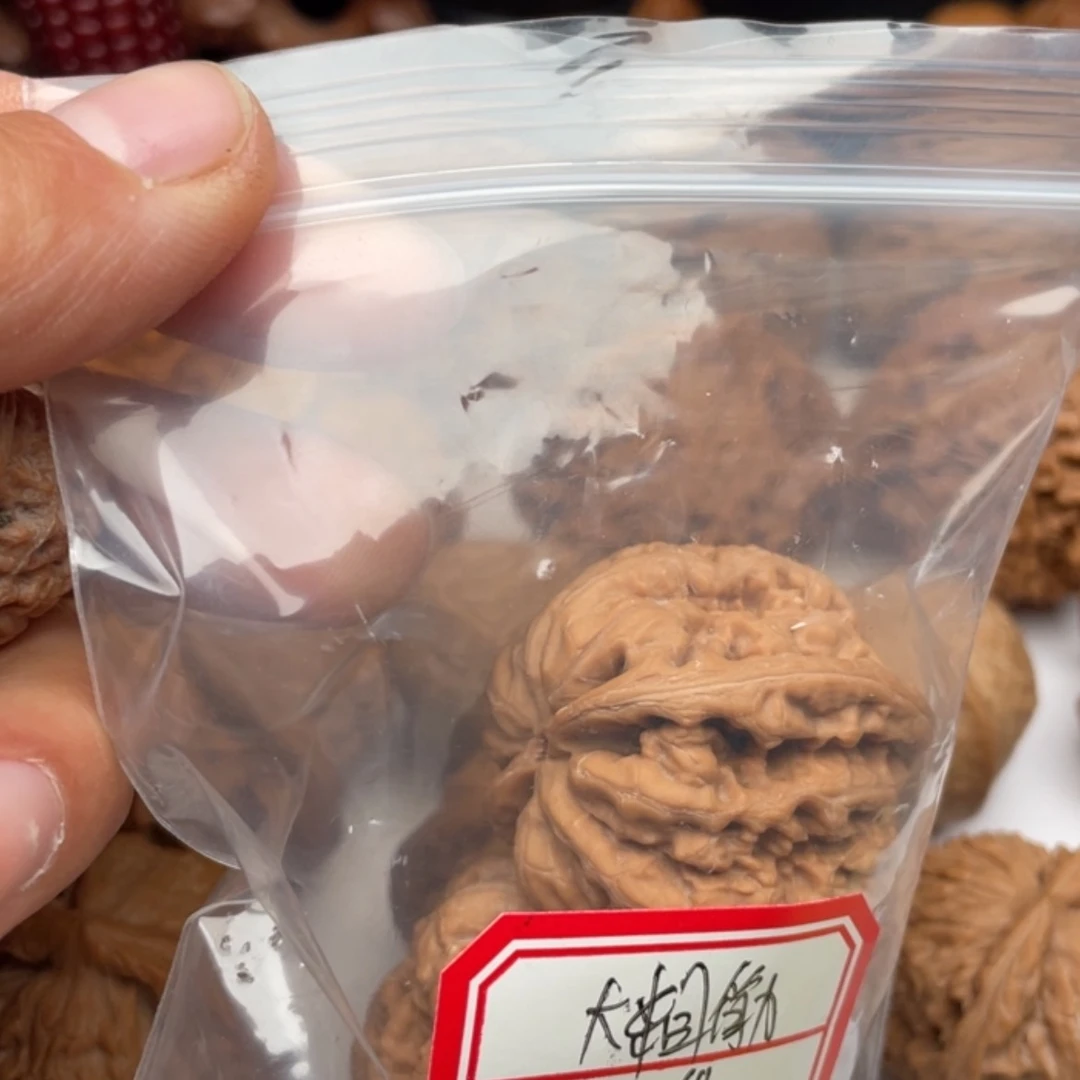 【闪购商品】桃核吊坠?****。大粗筋福袋