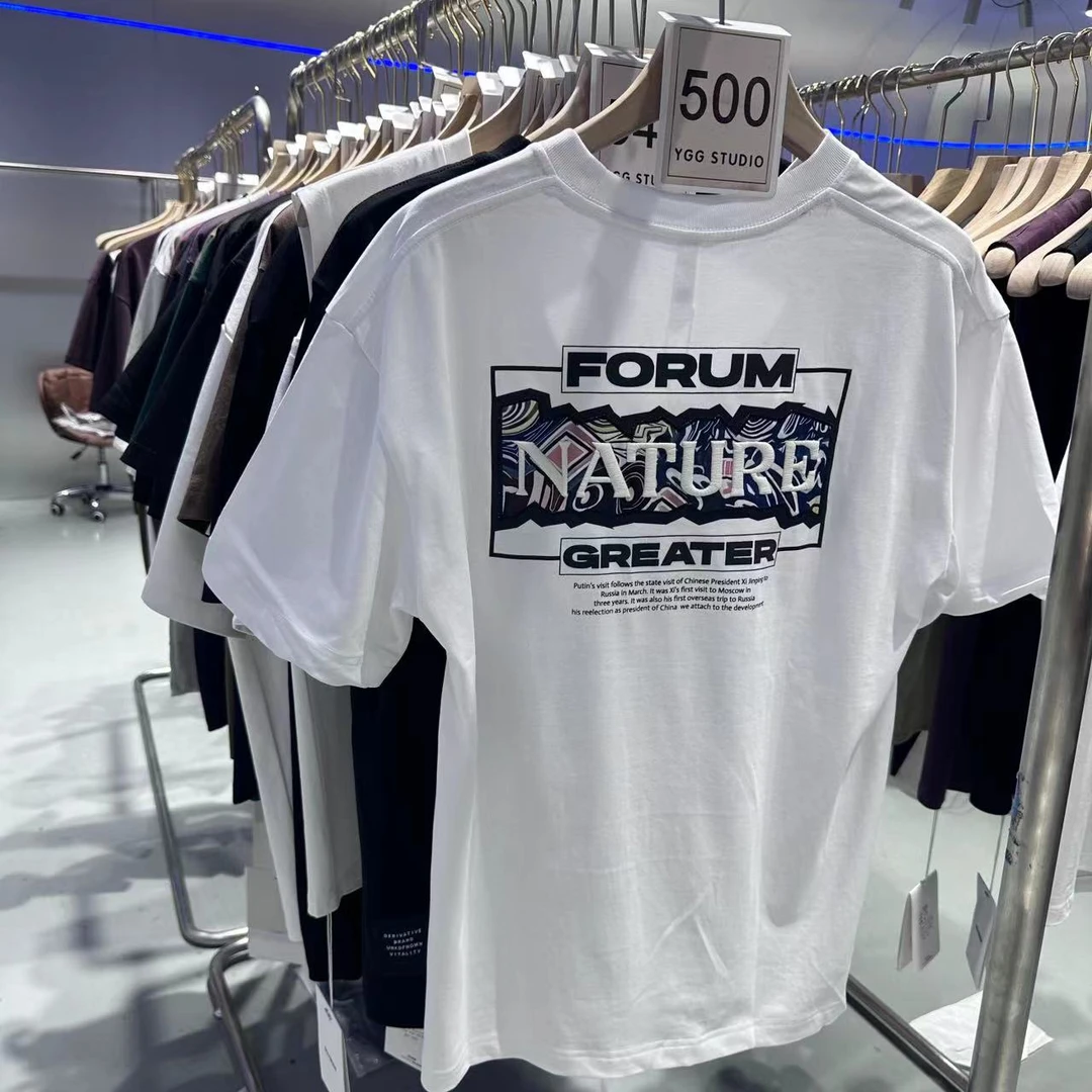 XM[500-550]广州uus夏季高货撤柜-短袖福利款