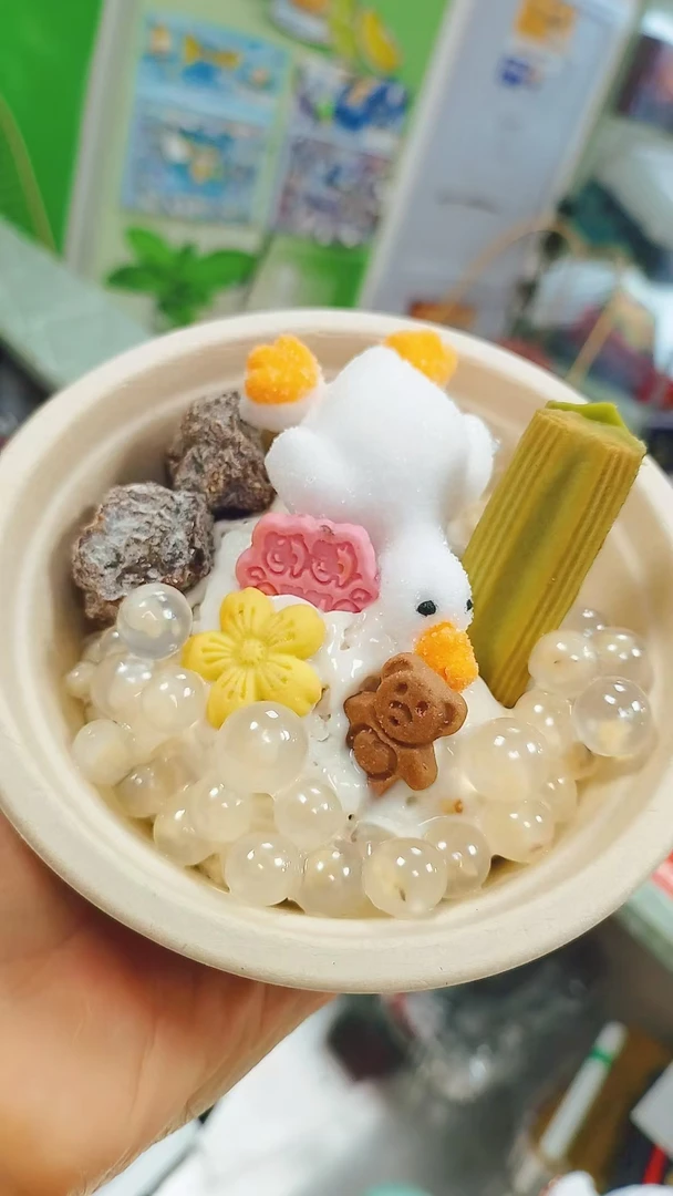 老盐话梅酸奶泥泥