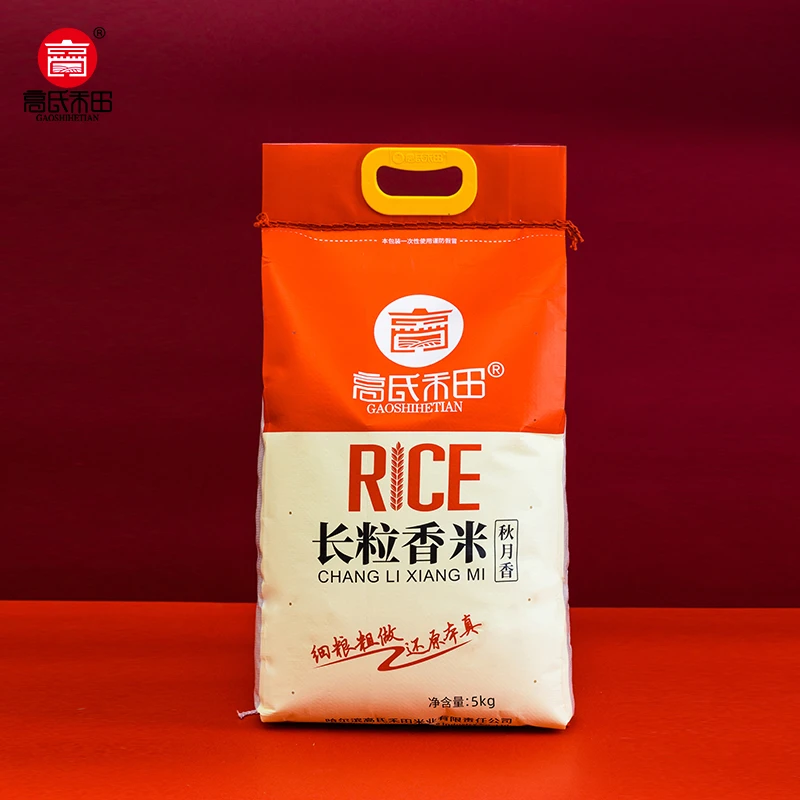 高氏禾田秋月香长粒香5kg