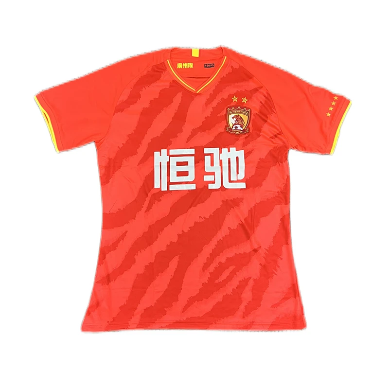 2020赛季GZFC官方助威球迷运动服