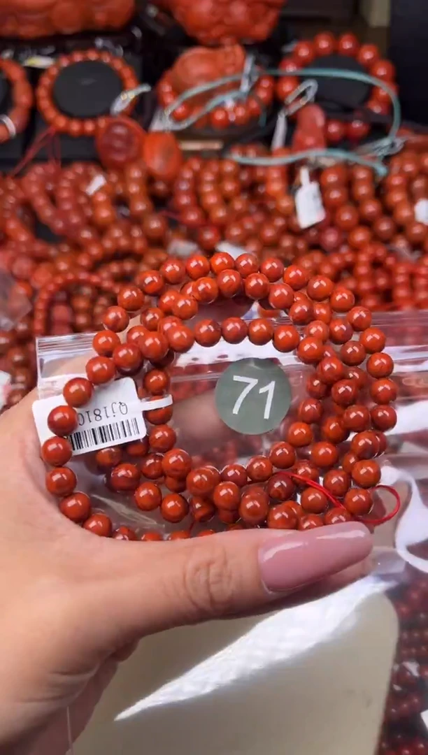 【闪购商品】南红玛瑙珠宝奇石未镶嵌71-7+