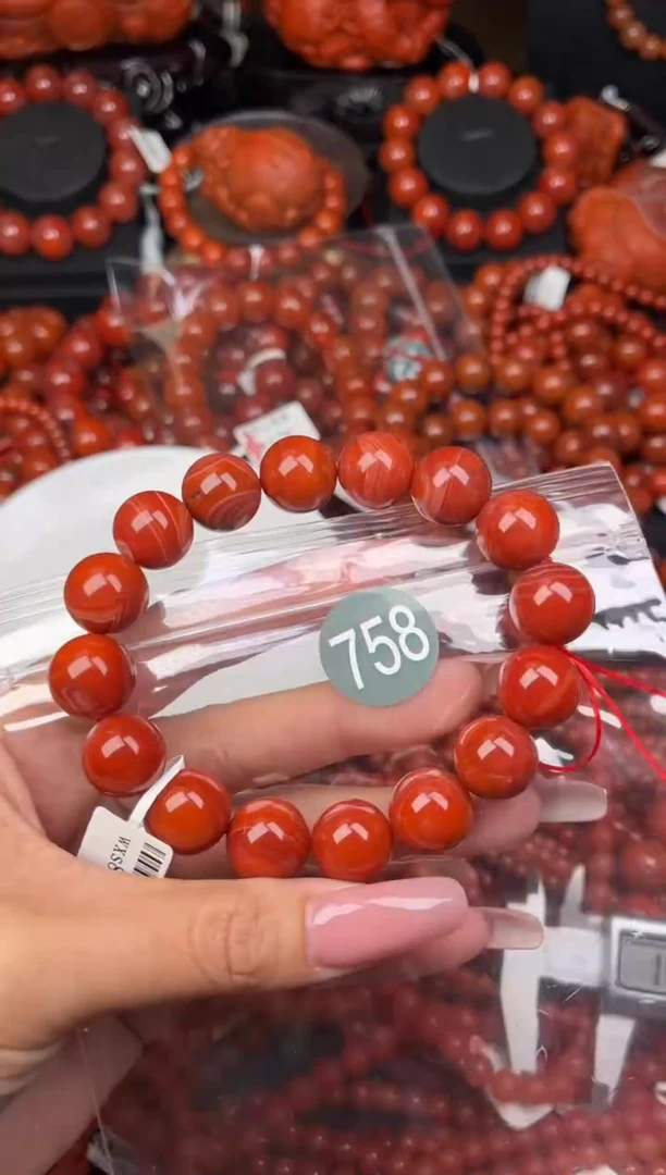【闪购商品】南红玛瑙珠宝奇石未镶嵌758-14