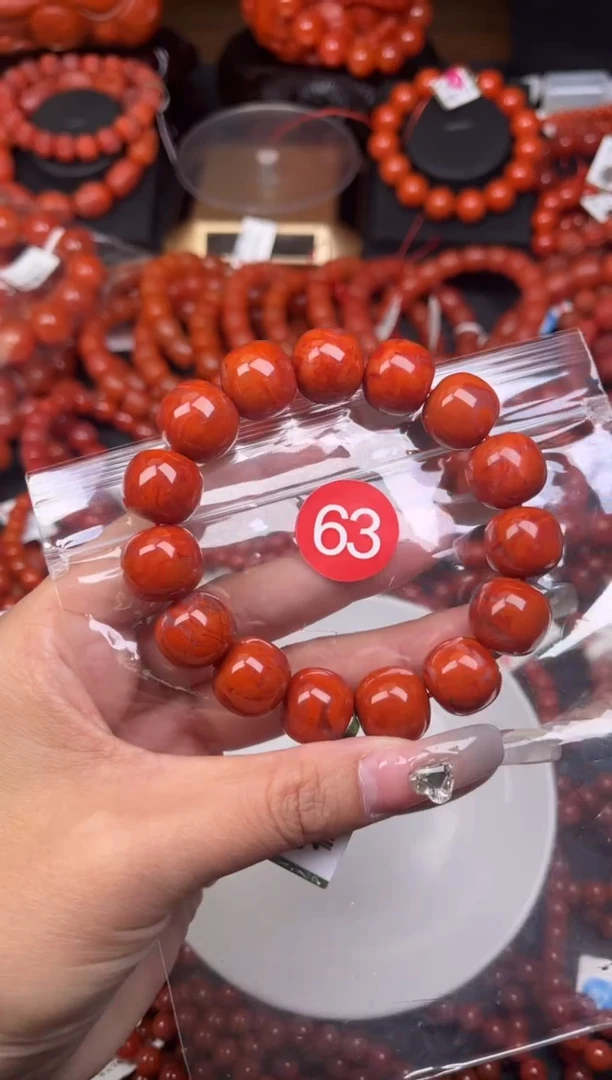 【闪购商品】南红玛瑙珠宝奇石未镶嵌63-15+