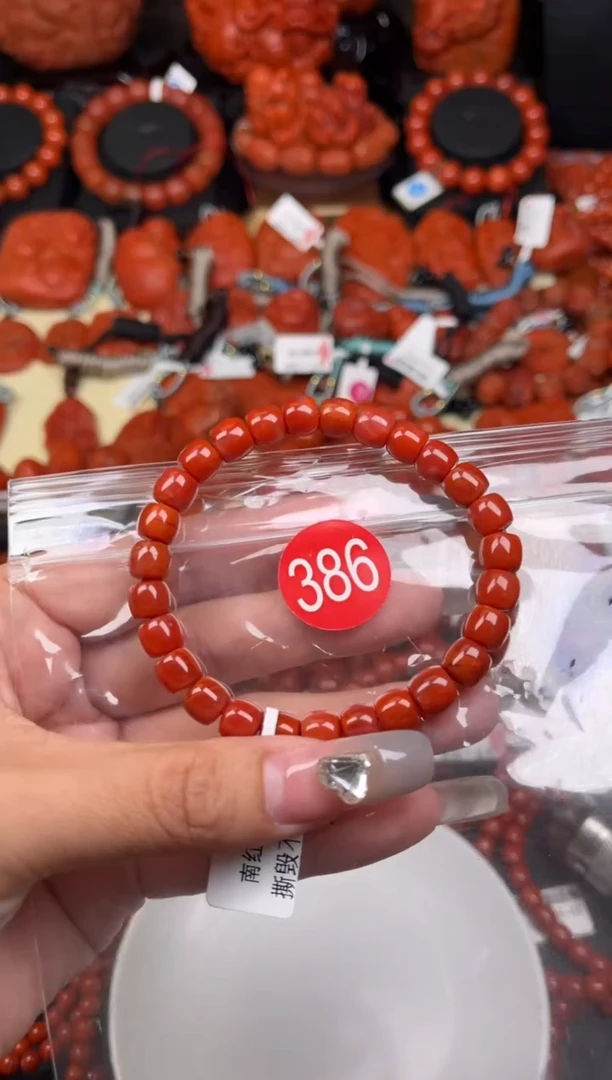 【闪购商品】南红玛瑙珠宝奇石未镶嵌386-7