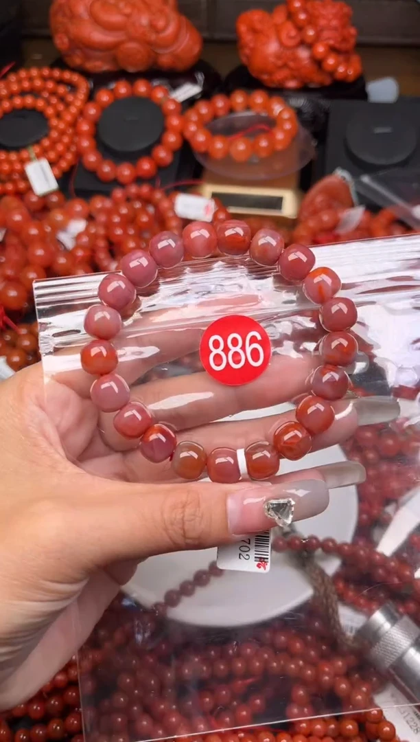 【闪购商品】南红玛瑙珠宝奇石未镶嵌886-10+