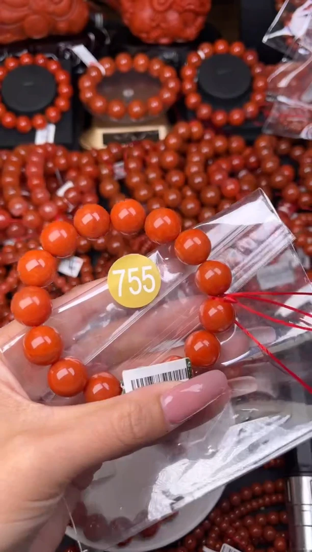 【闪购商品】南红玛瑙珠宝奇石未镶嵌755-14