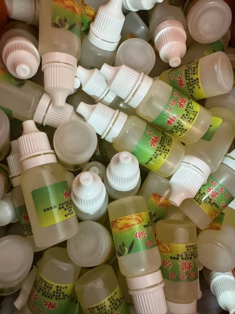 南红专用文玩油