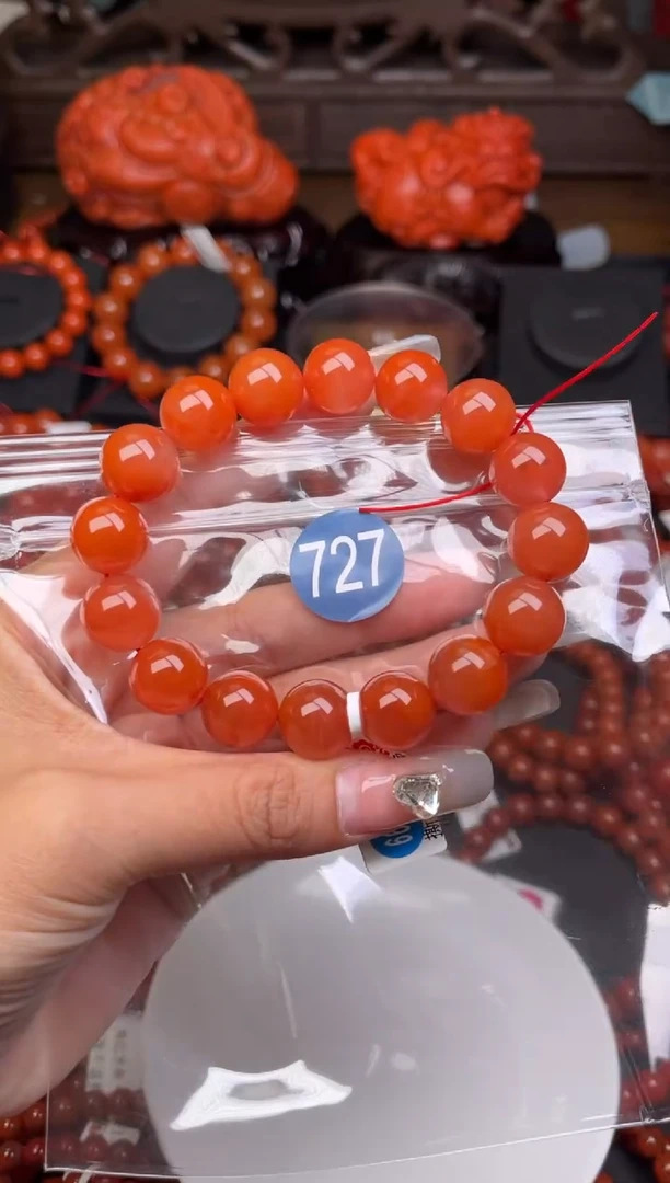 【闪购商品】南红玛瑙珠宝奇石未镶嵌727-13+