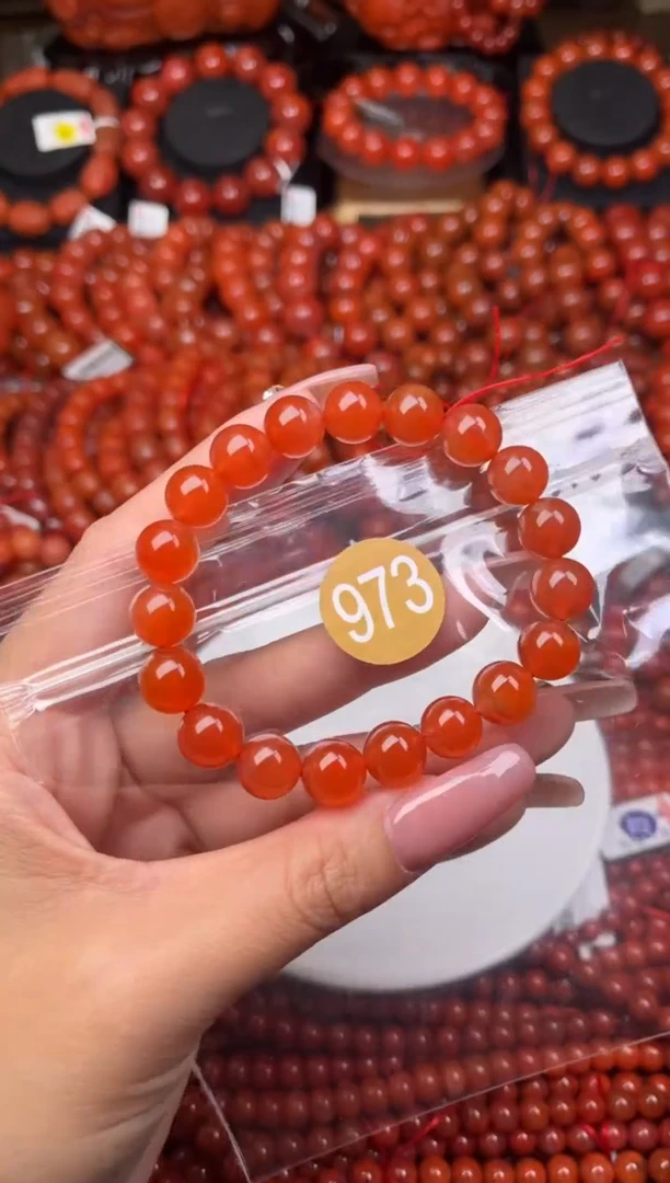 【闪购商品】南红玛瑙珠宝奇石未镶嵌973-10
