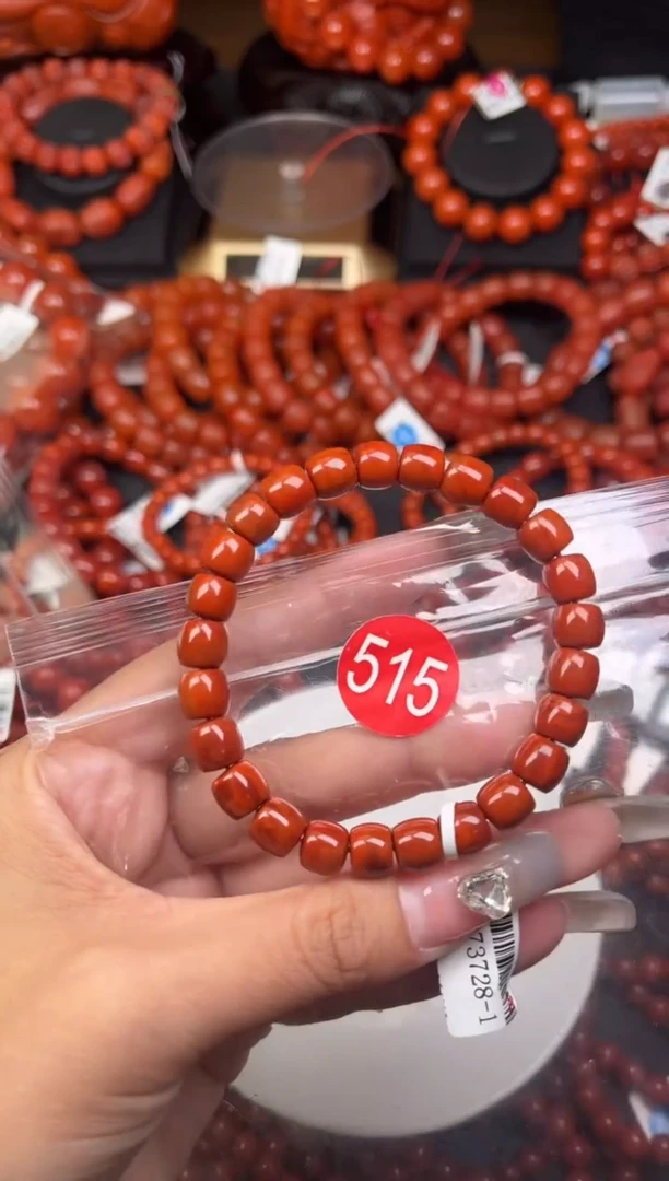【闪购商品】南红玛瑙珠宝奇石未镶嵌515-8+