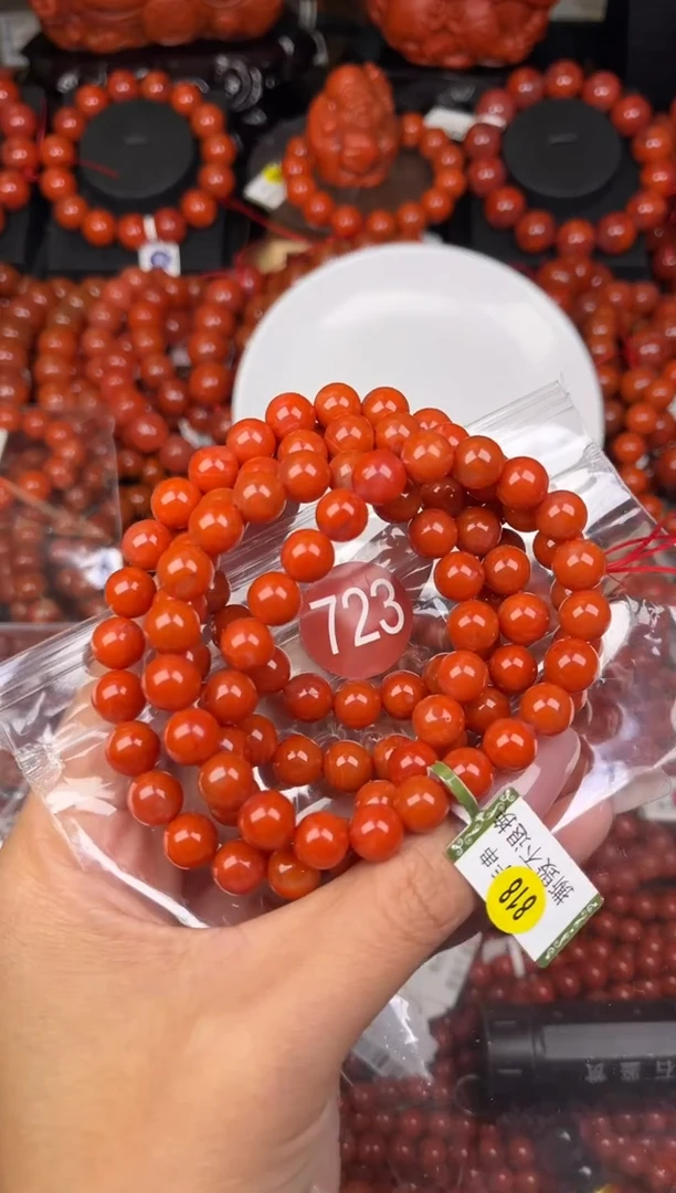【闪购商品】南红玛瑙珠宝奇石未镶嵌726-8+