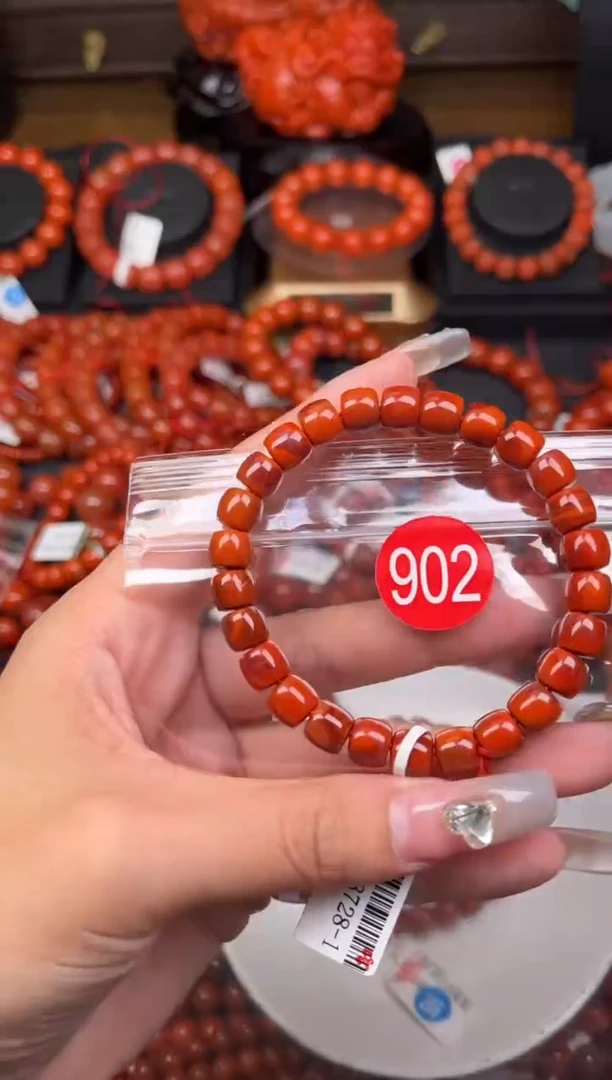 【闪购商品】南红玛瑙珠宝奇石未镶嵌902-8+