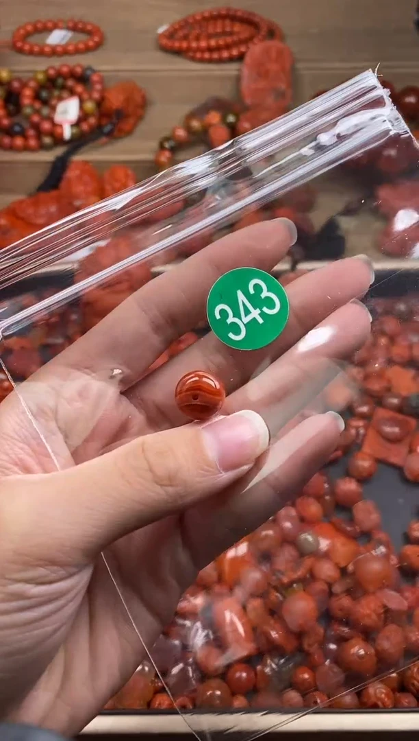 【闪购商品】南红玛瑙珠宝奇石未镶嵌343随机多样性