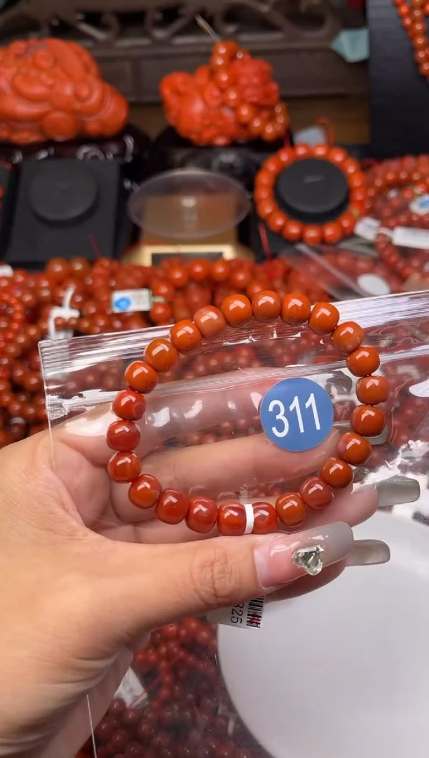 【闪购商品】南红玛瑙珠宝奇石未镶嵌311-9+