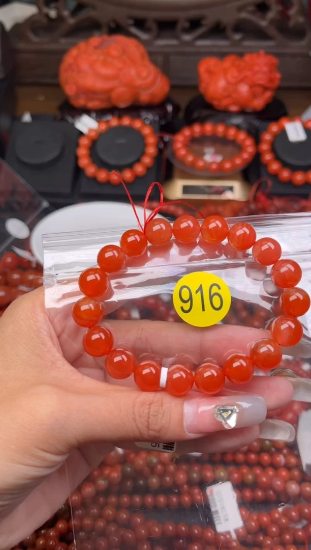 【闪购商品】南红玛瑙珠宝奇石未镶嵌916-10+