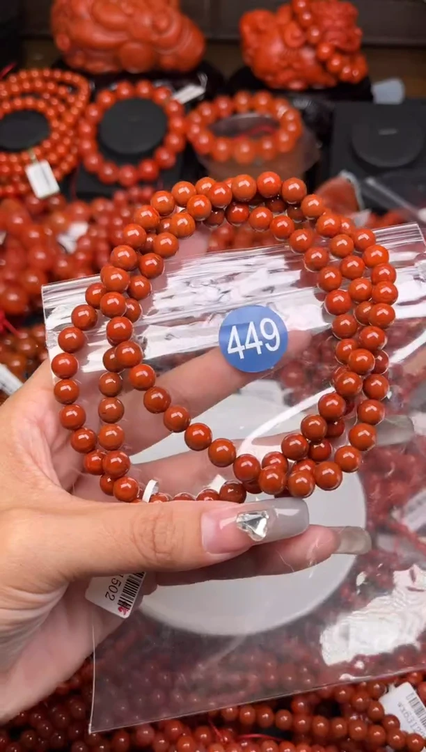 【闪购商品】南红玛瑙珠宝奇石未镶嵌449-7+
