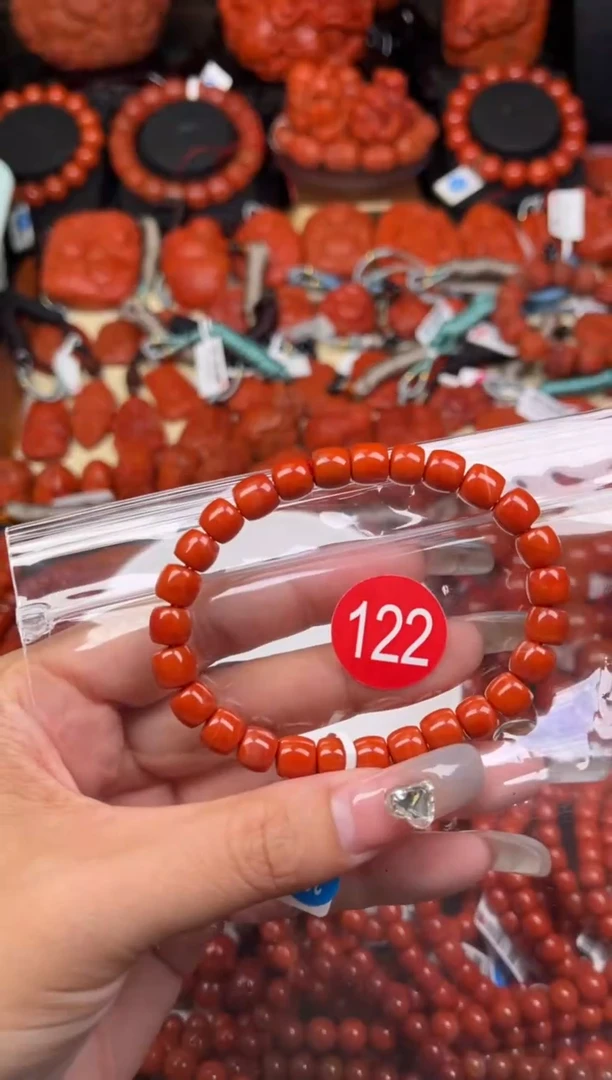 【闪购商品】南红玛瑙珠宝奇石未镶嵌122-7