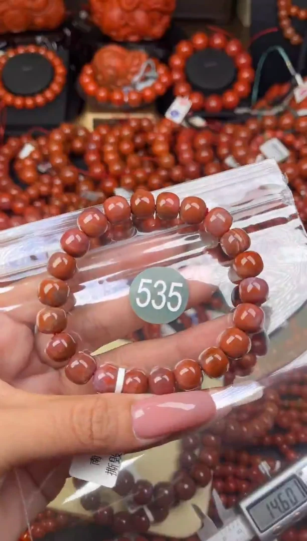 【闪购商品】南红玛瑙珠宝奇石未镶嵌535-10+