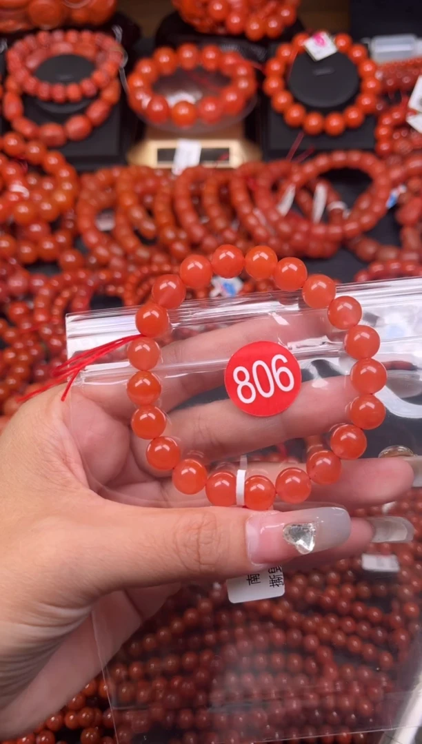 【闪购商品】南红玛瑙珠宝奇石未镶嵌806-9+
