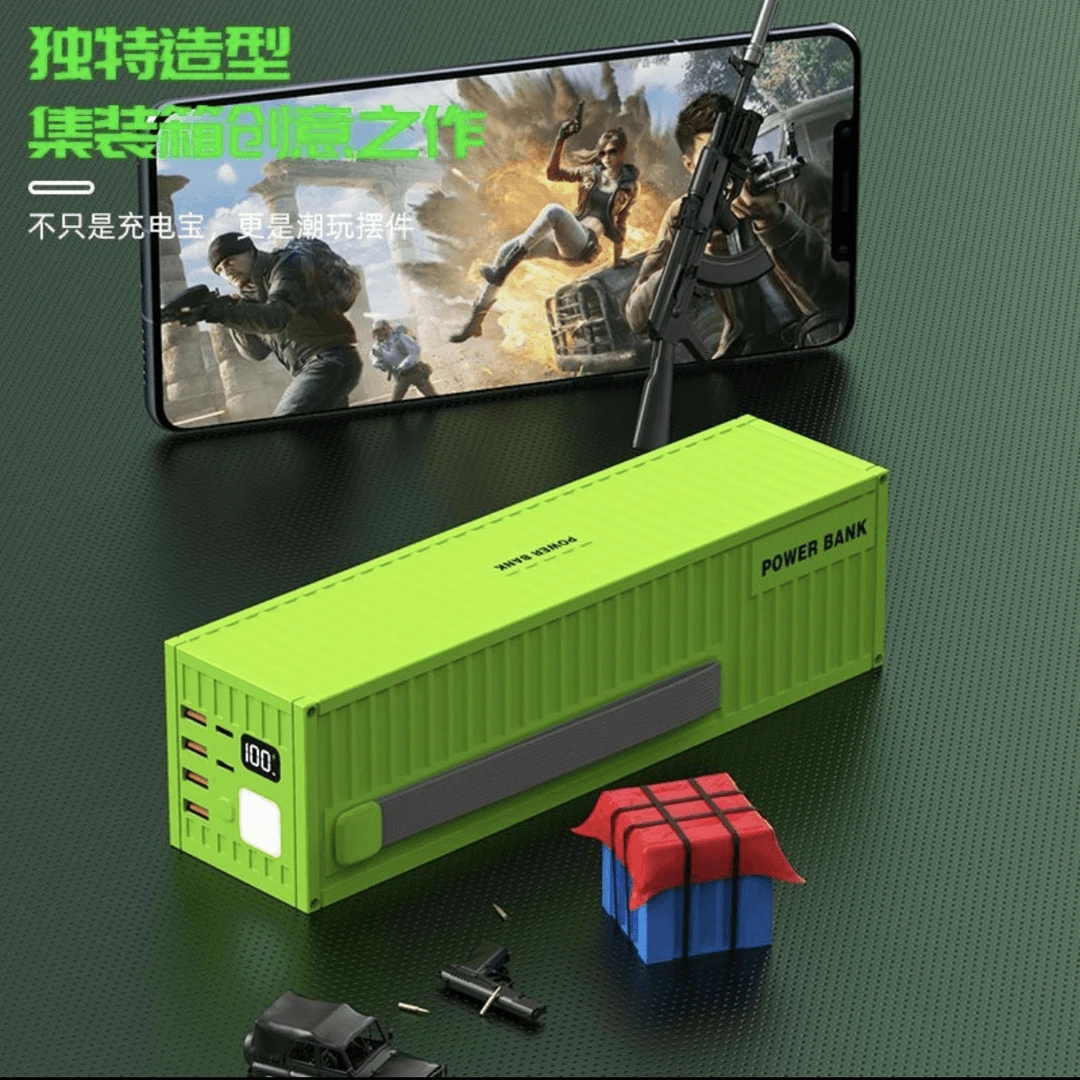 集装箱充电宝100000毫安大容量66W超级快充多口通用便携移动电源