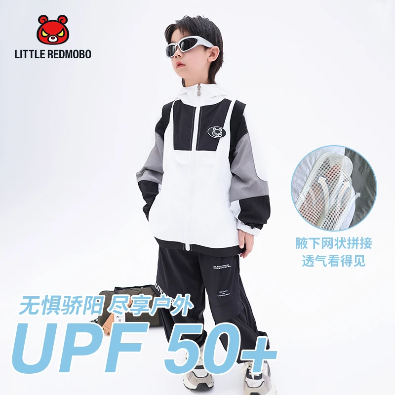 【魔霸眼睛】50防晒卡通潮酷儿童2024年百搭夏季童装外套 CY-MB436