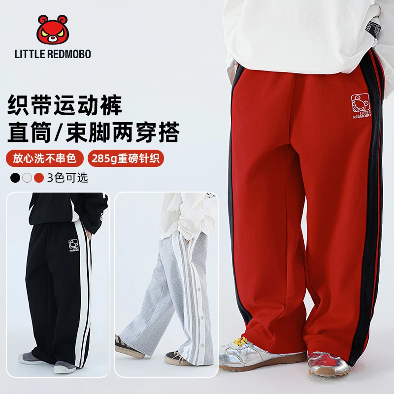 【魔霸眼睛】卡通2024年新款童装秋季儿童简约运动裤长裤 QK-MB594