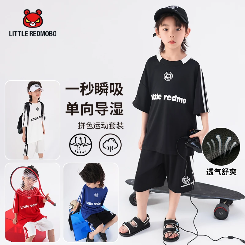 【魔霸眼睛】2024年新款卡通男儿童夏季童装条纹运动套装 XT-MB489