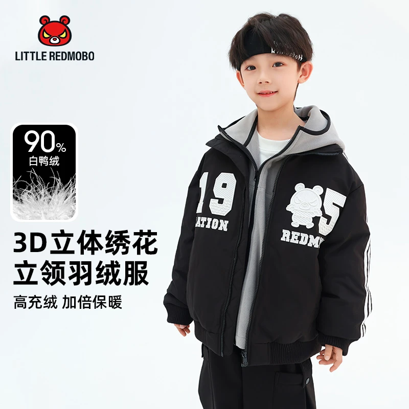 【魔霸眼睛】卡通潮酷冬季时尚百搭保暖立领男儿童羽绒服 DY-MB589