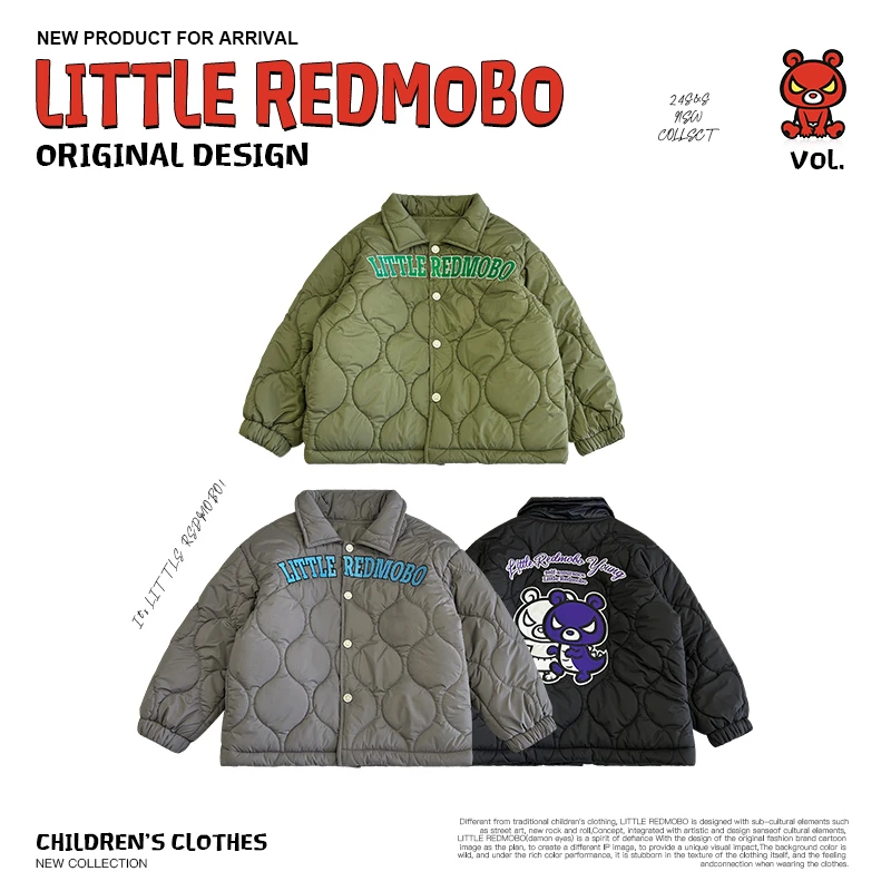 【魔霸专属】卡通潮酷儿童冬季潮流保暖休闲童装潮牌棉服 DY-MB240