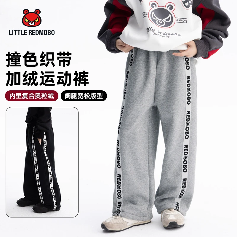 【魔霸眼睛】冬季加绒加厚保暖卡通字母印花儿童休闲长裤 DK-MB713