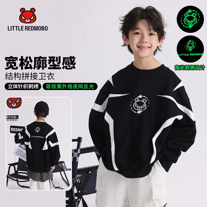 【魔霸眼睛】卡通秋季新款童装中大童夜光男儿童套头卫衣 QY-MB549