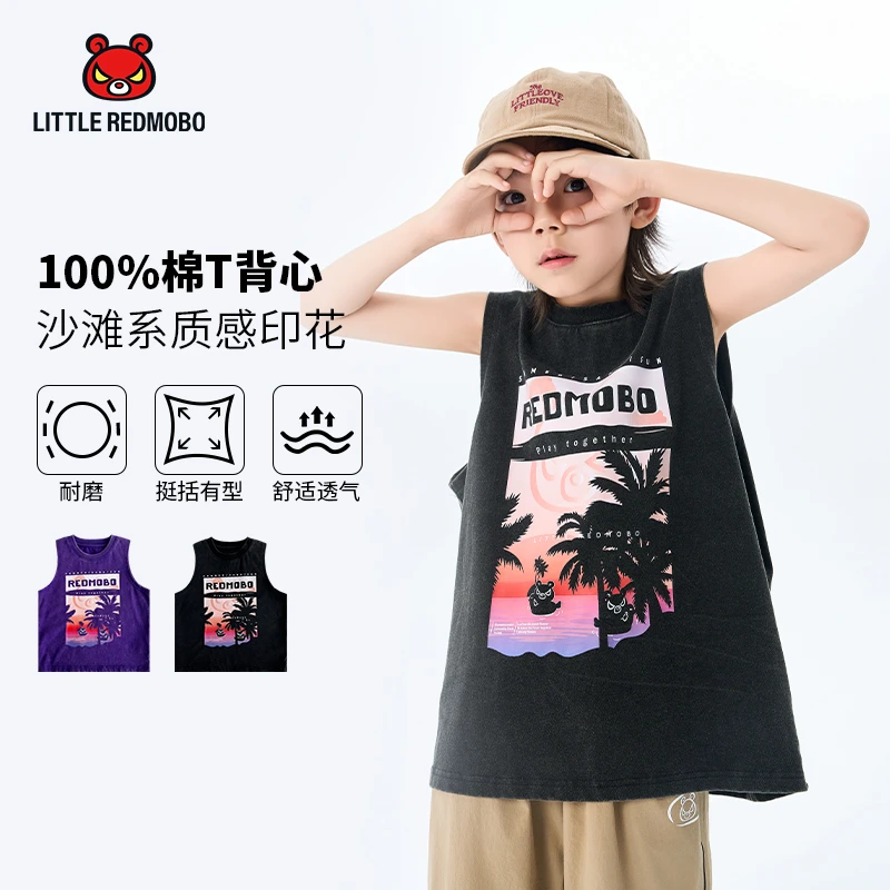 【魔霸眼睛】潮酷百搭卡通夏季男女童无袖童装T恤背心 XY-MB525