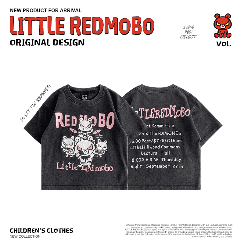 【魔霸眼睛】夏季水洗卡通百搭休闲亲子童装T恤 XY-MB091