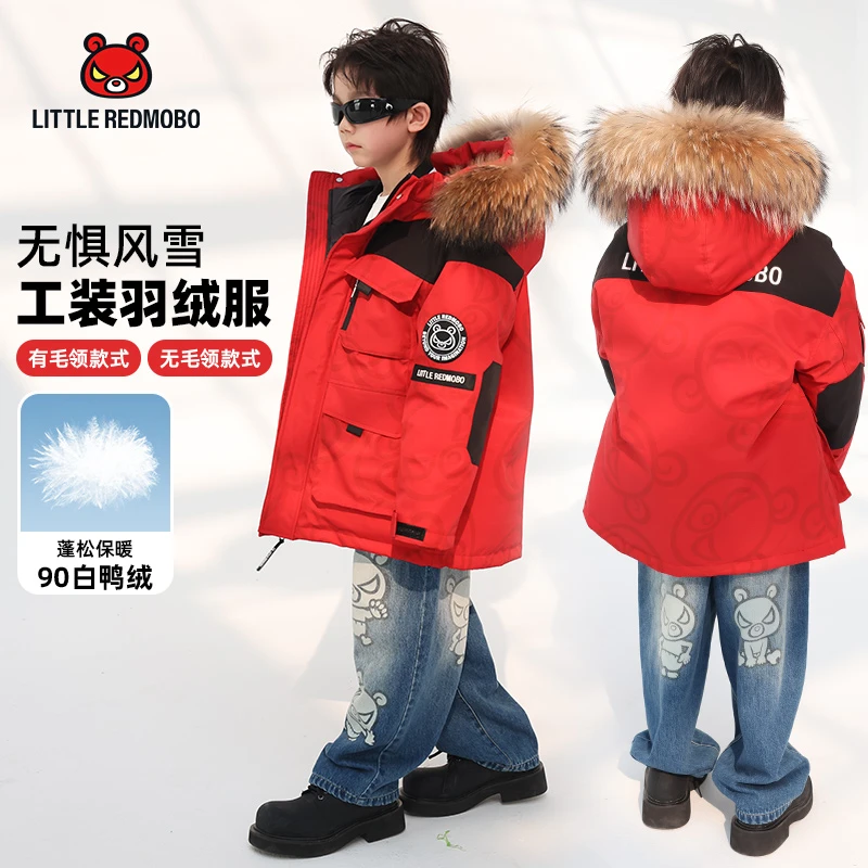 【魔霸眼睛】卡通潮酷个性冬季红色保暖时尚童装羽绒服 DY-MB347