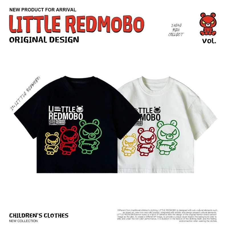 【魔霸眼睛】卡通彩色印花圆领夏款时尚童装短袖T恤 XY-MB056