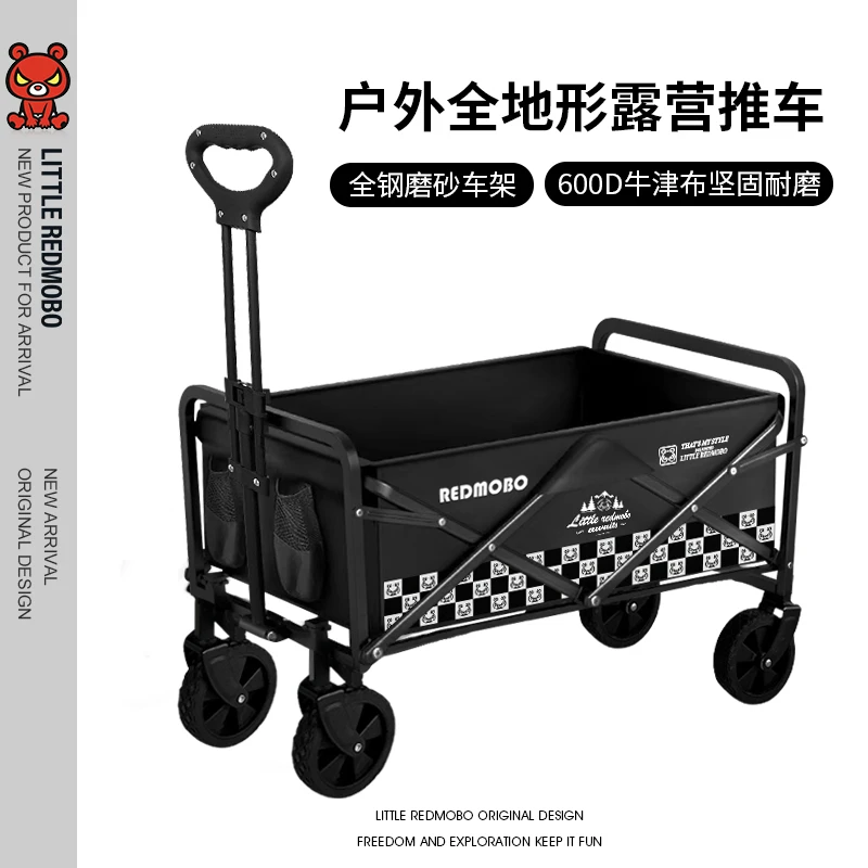 【魔霸眼睛】2025年个性定制款户外创意设计露营推车 XZ-MB563