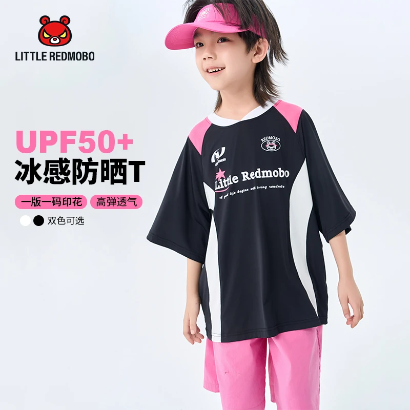 【魔霸专属】50卡通潮酷新款卡通儿童夏季童装运动短袖T恤 XY-MB527