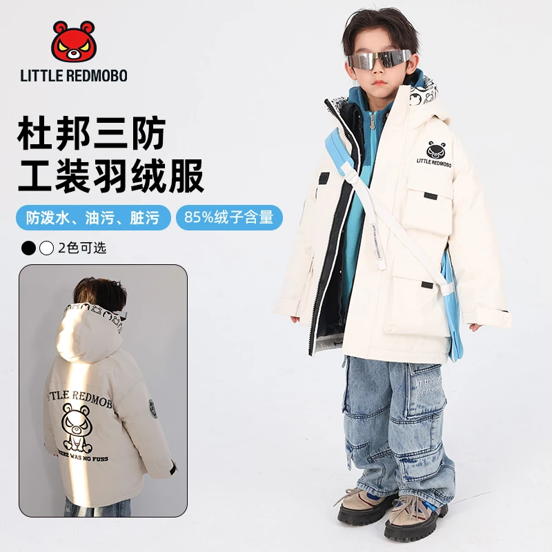 【魔霸眼睛】卡通潮酷三口袋儿童冬季保暖童装羽绒服 DY-MB326