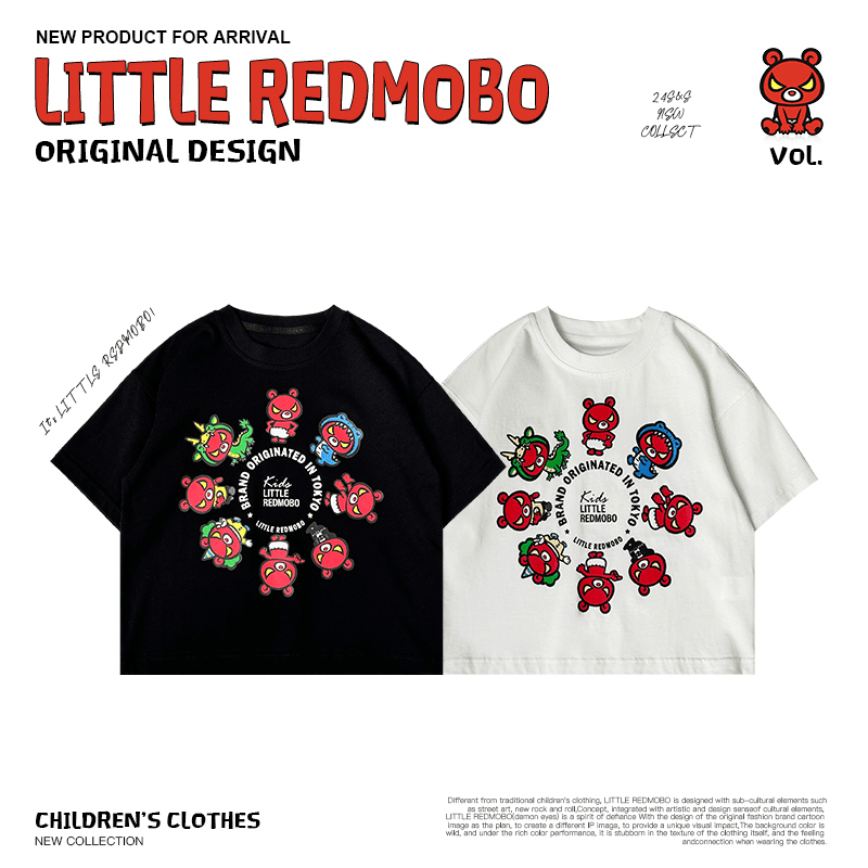 【魔霸眼睛】卡通印花圆领夏款时尚童装百搭短袖T恤 XY-MB057