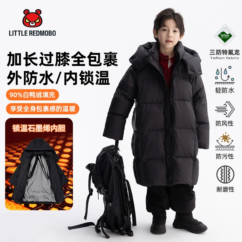 【魔霸眼睛】加长款羽绒服冬季童装保暖三防连帽儿童外套 DY-MB735