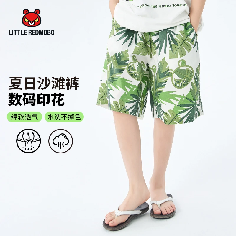 【魔霸专属】卡通2024年新款百搭男儿童夏季童装运动短裤 XK-MB518