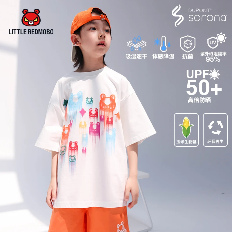 【魔霸专属】50潮流卡通潮酷卡通时尚儿童夏季童装短袖T恤 XY-MB457