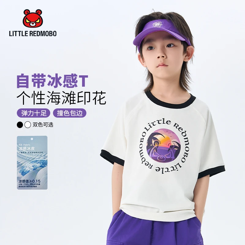 【魔霸专属】新款夏季卡通百搭儿童童装运动短袖T恤 XY-MB521