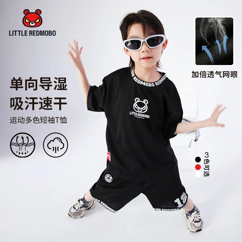 【魔霸专属】潮流潮酷2024年时尚卡通儿童夏季童装短袖T恤 XY-MB472